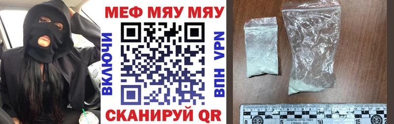 Все наркотики Заозёрск МАРИХУАНА  A PVP  АМФЕТАМИН  Меф  Cocaine  ГАШИШ 