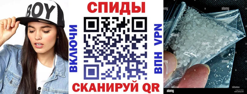 где купить наркотик Заозёрск Amphetamine VHQ