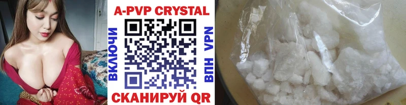 Alfa_PVP Соль  hydra tor  Заозёрск  где продают  