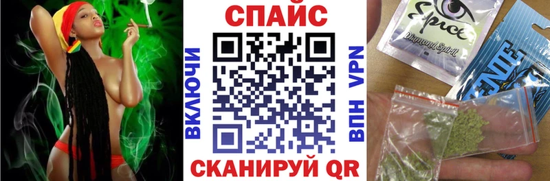 мега зеркало  Заозёрск  БУТИРАТ буратино 