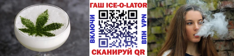 ссылка на мегу ССЫЛКА  Заозёрск  Cannafood марихуана 