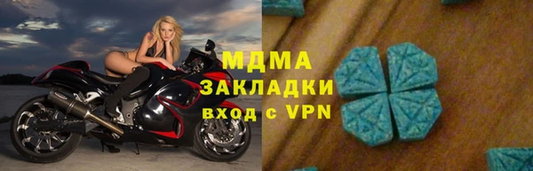 ПСИЛОЦИБИНОВЫЕ ГРИБЫ Белоозёрский