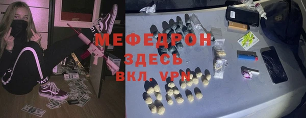 ПСИЛОЦИБИНОВЫЕ ГРИБЫ Белоозёрский