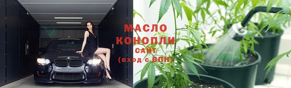 ПСИЛОЦИБИНОВЫЕ ГРИБЫ Белоозёрский