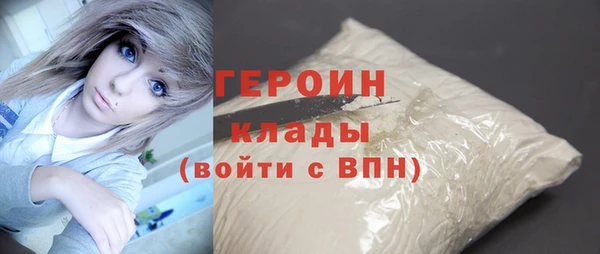 ПСИЛОЦИБИНОВЫЕ ГРИБЫ Белоозёрский