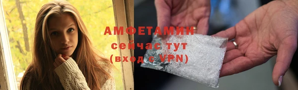 а пвп мука Баксан