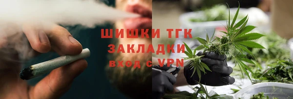 прущая мука Белокуриха