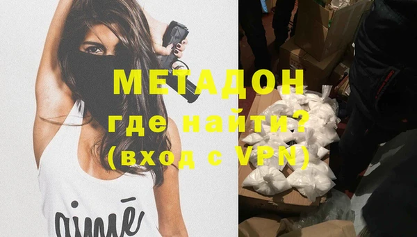 ПСИЛОЦИБИНОВЫЕ ГРИБЫ Белоозёрский
