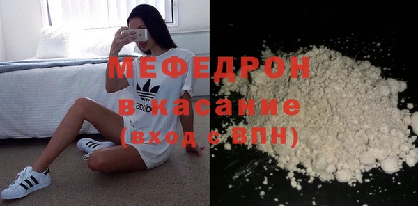 ПСИЛОЦИБИНОВЫЕ ГРИБЫ Белоозёрский