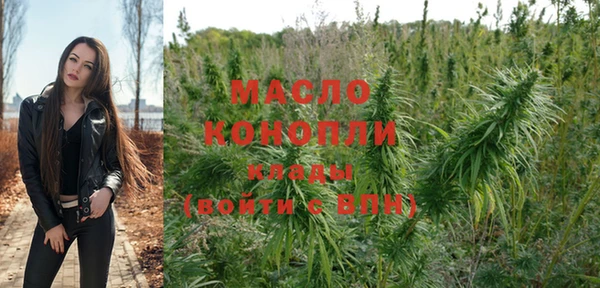 ПСИЛОЦИБИНОВЫЕ ГРИБЫ Белоозёрский