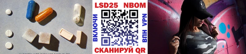 ОМГ ОМГ зеркало  Заозёрск  ЛСД экстази кислота 
