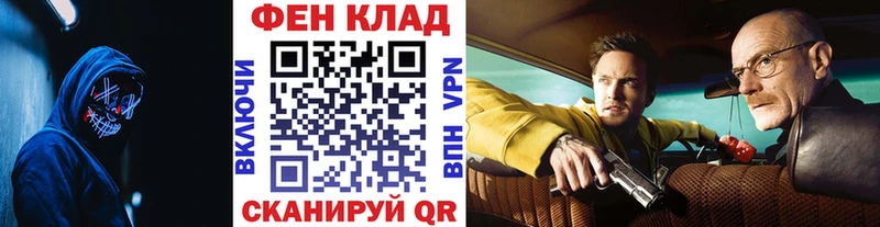 Метамфетамин Декстрометамфетамин 99.9%  kraken сайт  Заозёрск 