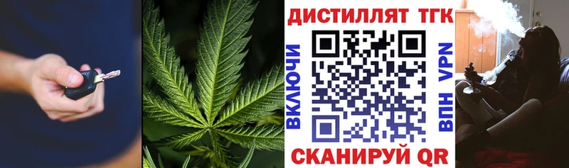 ТГК концентрат  Заозёрск 